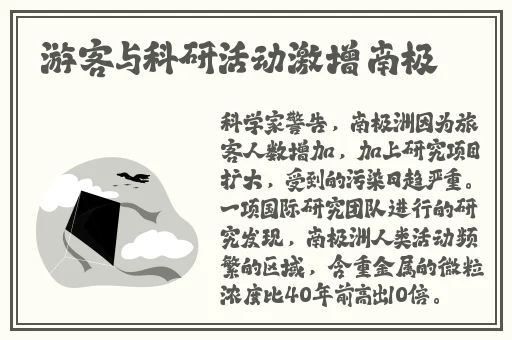 zztt07万篇长征传送门